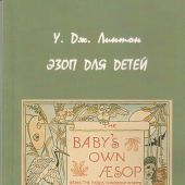 Фото к позиции 1