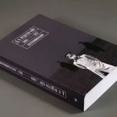 Федотов-Уайт Д.Н. 1889 1917. Воспоминания