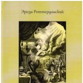 Фото к позиции 1