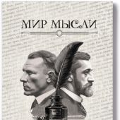 Фото к позиции 1