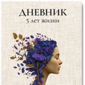 Фото к позиции 1