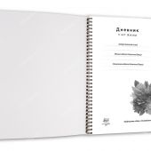 Фото к позиции 1