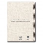 Фото к позиции 1