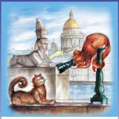 Календарь на спирали на 2026 год «Кото Питер» (КР21-26037)