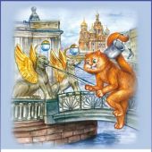 Календарь на спирали на 2026 год «Кото Питер» (КР21-26037)