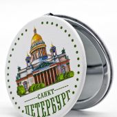 Зеркало круглое карманное. Экокожа белая. диам. 7 см., толщ. 1 см в ассортименте