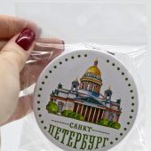 Зеркало круглое карманное. Экокожа белая. диам. 7 см., толщ. 1 см в ассортименте