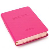 Библия 055 MG в современном переводе М.П. Кулакова (гибкий переплет, фуксия термовинил)