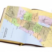 Библия 057 MiG в современном переводе М.П. Кулакова (гибкий красный переплет, натуральная кожа)