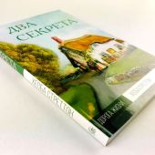 Два секрета