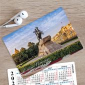 Календарь карманный на 2026 «Петербург» в ассортименте (Медный всадник)