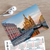 Календарь карманный на 2026 «Петербург» в ассортименте (Медный всадник)