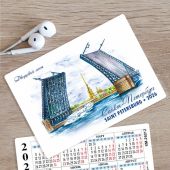 Календарь карманный на 2026 «Петербург» в ассортименте (Медный всадник)