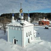 Календарь на 2026 год. «Жабынская пустынь» (на скрепке, перекидной)