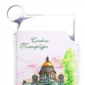 Зеркало прямоугольное. Сталь. Экокожа. Санкт-Петербург (В асортименте)