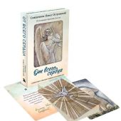 От всего сердца. Открытки к православным праздникам