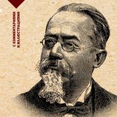 Ломброзо Ч. Гениальность и помешательство (Эксклюзивная философия)