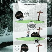 Свидание в лесу