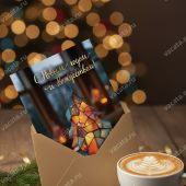 Открытка С Новым Годом и Рождеством «Новый год — это шанс» 10*15 (Ваката)