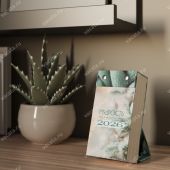 Календарь отрывной на 2026 год.Мудрость в каждом дне