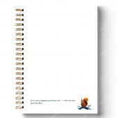 Блокнот А5 «Закон для короля»  (Ваката)