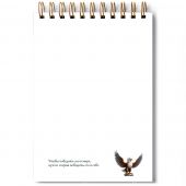 Блокнот А6 «Закон для короля»  (Ваката)