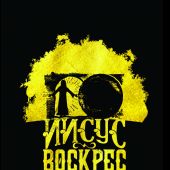 Открытка черно-жёлтая А6 «Иисус воскрес» (Ученик)