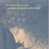 Фото к позиции 