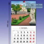 Фото к позиции 