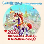 Фото к позиции 