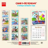 Фото к позиции 