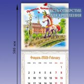 Фото к позиции 