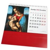 Фото к позиции 