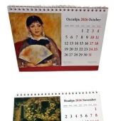 Фото к позиции 