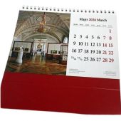 Фото к позиции 