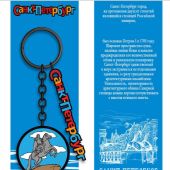 Фото к позиции 