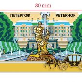 Фото к позиции 