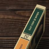 Фото к позиции 