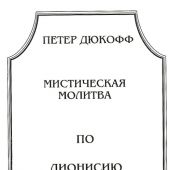 Фото к позиции 