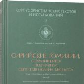 Фото к позиции 