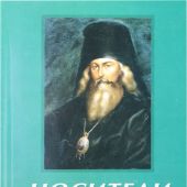 Фото к позиции 