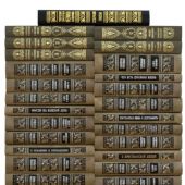 Фото к позиции 