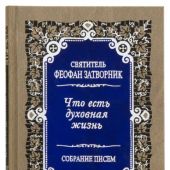 Фото к позиции 