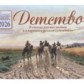 Фото к позиции 