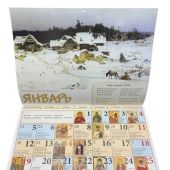 Фото к позиции 