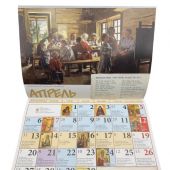 Фото к позиции 