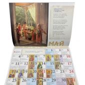 Фото к позиции 