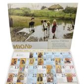 Фото к позиции 