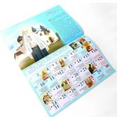 Календарь православный на 2026 год «Матушка Елисавета»