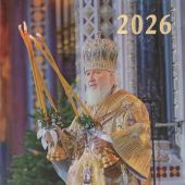 Фото к позиции 